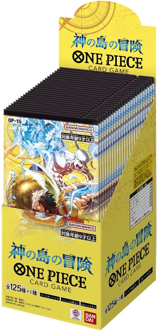 楽天市場】遊戯王OCG デュエルモンスターズ BLAZING DOMINION BOX