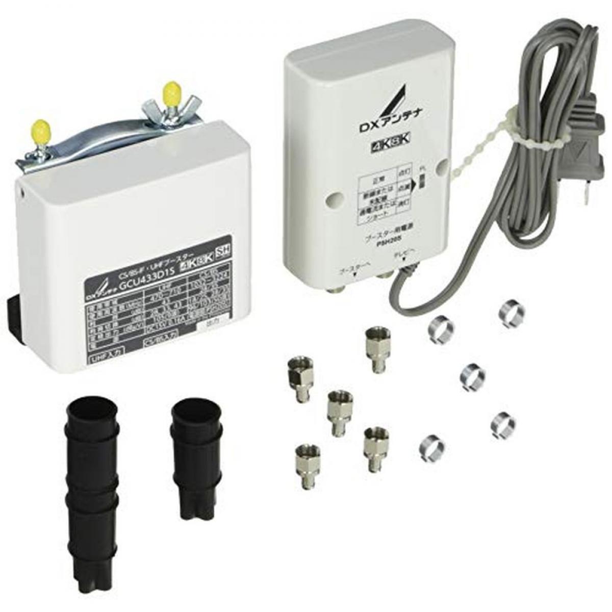 楽天市場】【DXアンテナ】2K・4K・8K放送対応 家庭用ブースターCS/BS