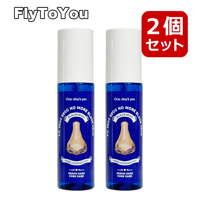 楽天市場】CNP Laboratory チャアンドパク インビジブルピーリング