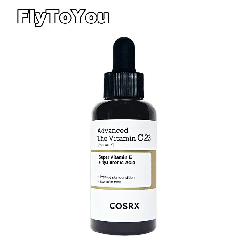 楽天市場】【韓国直輸入】COSRX ザ・ビタミンC23セラム 20ml 美容液