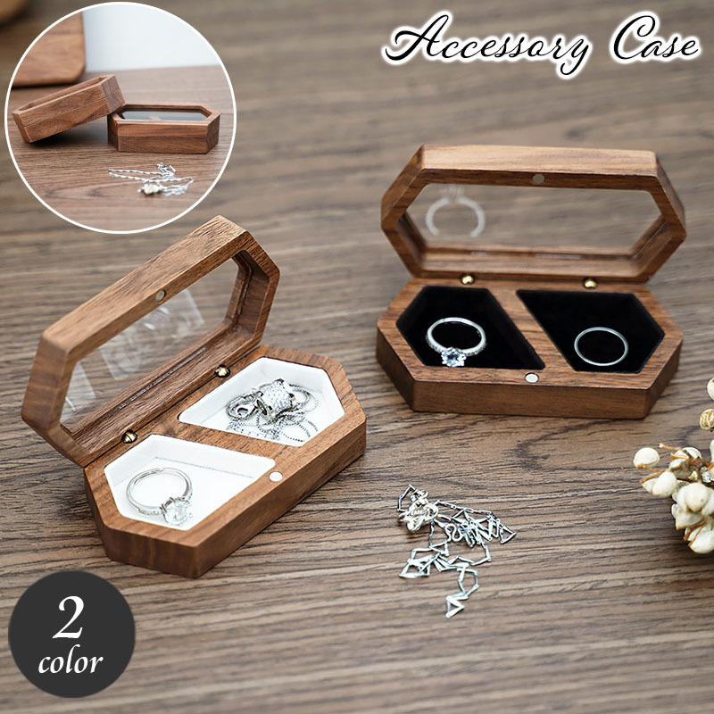 楽天市場】送料無料 アクセサリーケース ジュエリーボックス リング