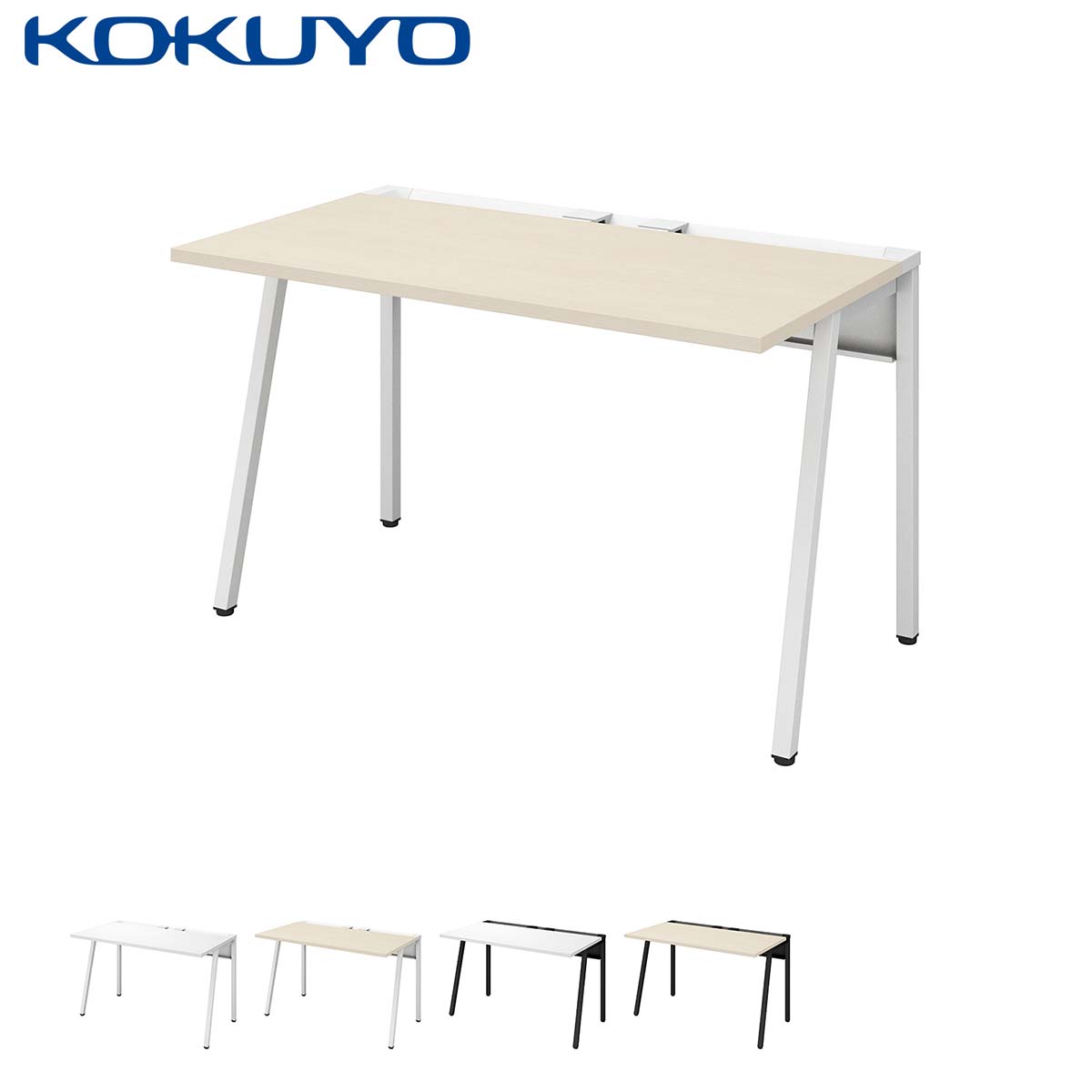 楽天市場】コクヨ オフィスデスク ワークデスク デスク LEAN リーン