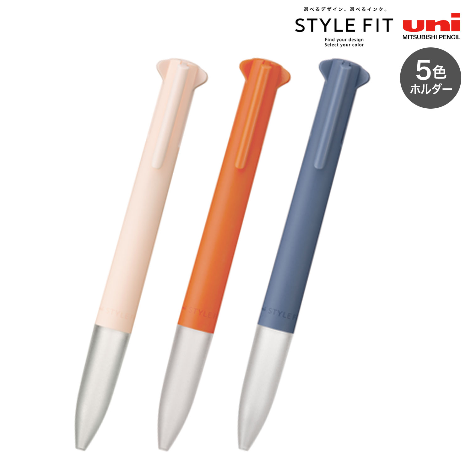 楽天市場】サクラクレパス Ballsign iD ボールサインiD04 6色から選択