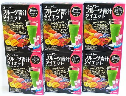 楽天市場】日本薬健 スーパー フルーツ青汁ダイエット 30包入 1箱
