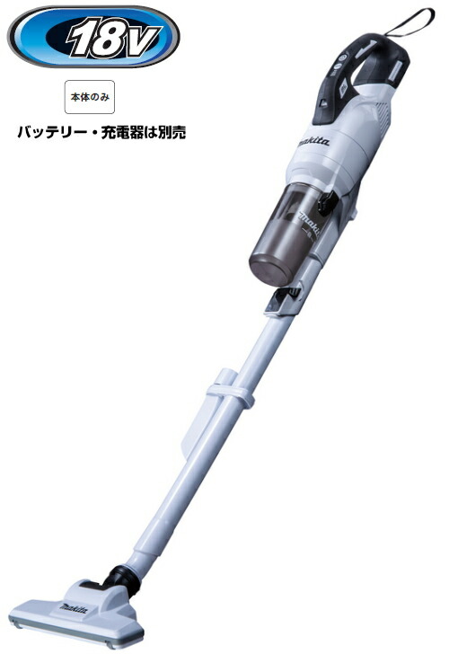 楽天市場】マキタ掃除機 18V充電式クリーナー CL180FDZ（青