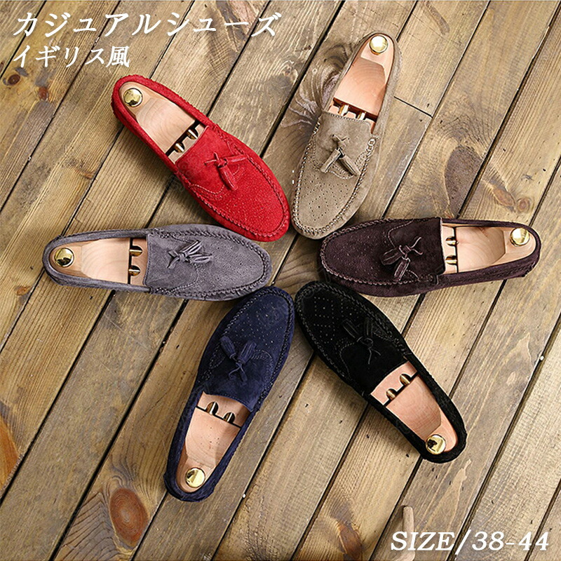 楽天市場】Made in USA【YUKETEN】ユケテンANGLER MOC アングラー