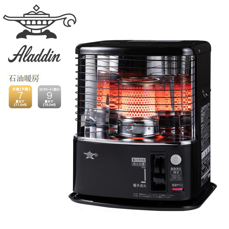 楽天市場】半額 ＆10％OFF≪1(日)0時～≫ アラジン ストーブ 石油