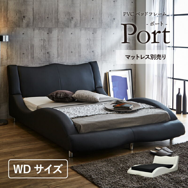 楽天市場】【3/1限定 店内全商品10%ｵﾌｸｰﾎﾟﾝ】【開梱設置無料】楽天1位