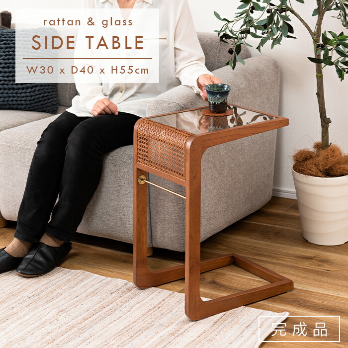 楽天市場】サイドテーブル のみ 幅55cm 高さ40cm 正方形 スクエア 四角