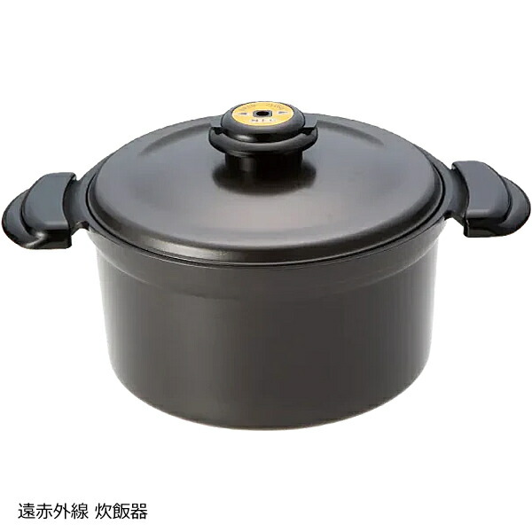 楽天市場】Newタイプ新登場！炊飯鍋(22cm)炊飯メモリ付【MFGスーパー