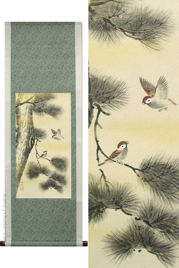 楽天市場】掛け軸 竹に雀 (井上秀城) 送料無料 【掛軸】【一間床】【丈