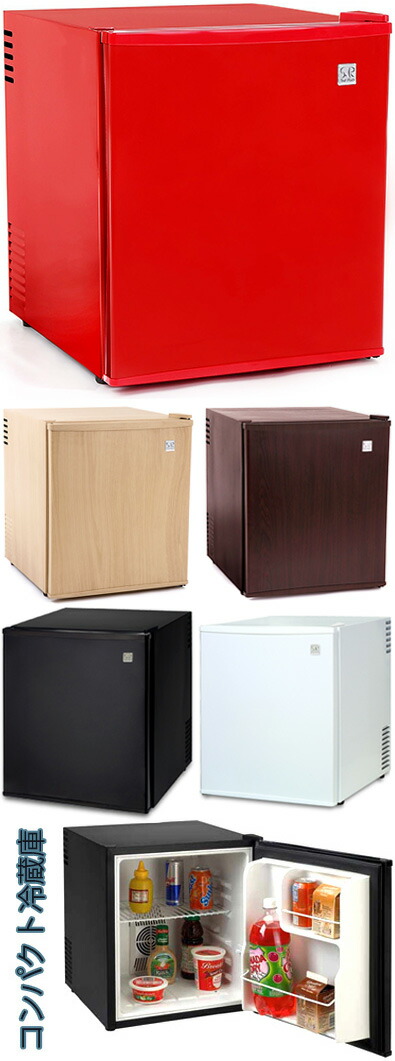 楽天市場】【未使用品】 ディズニー冷温庫 CH-0120A-OD シルバー 1ドア