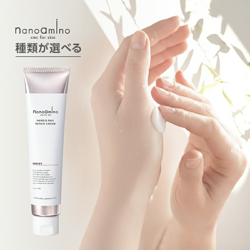 楽天市場】【ガチャで○%クーポンGET】トリピュア スキンジェル 65g|馬