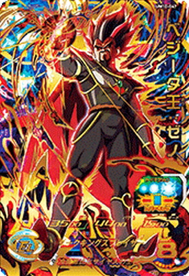 楽天市場】スーパードラゴンボールヒーローズ BM8-SEC UR ゴジータ：UM