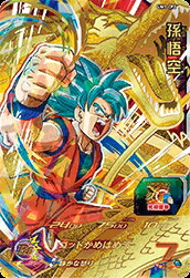 楽天市場】ドラゴンボールヒーローズ GM7弾 CP ピッコロ 【魔貫光殺砲