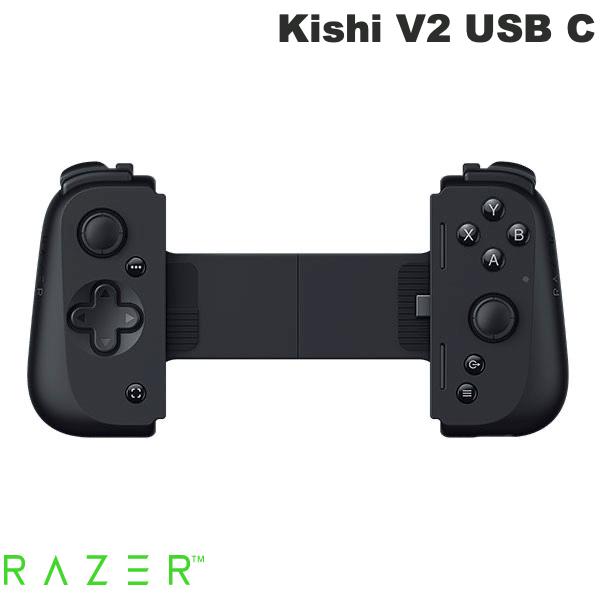 楽天市場】Razer Kishi Ultra タブレット対応 モバイルゲーミング