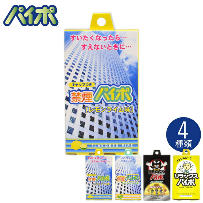 楽天市場】【10個セット】チルチルミチル ミクロフィルター 10本入×10