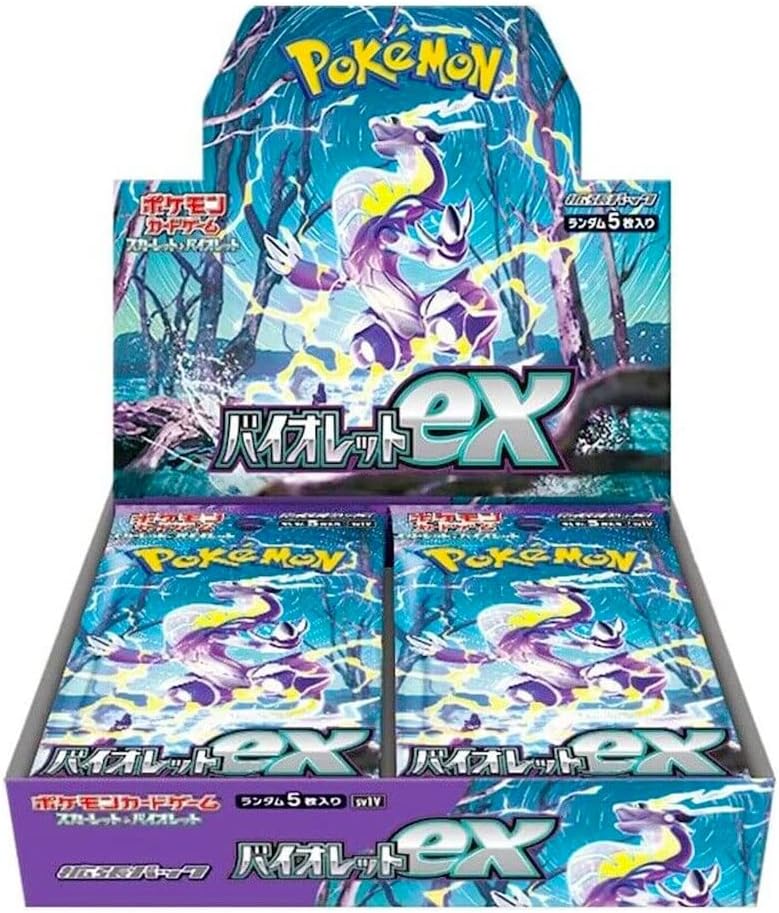 楽天市場】ポケカ バイオレットex BOX ポケモンカードゲーム
