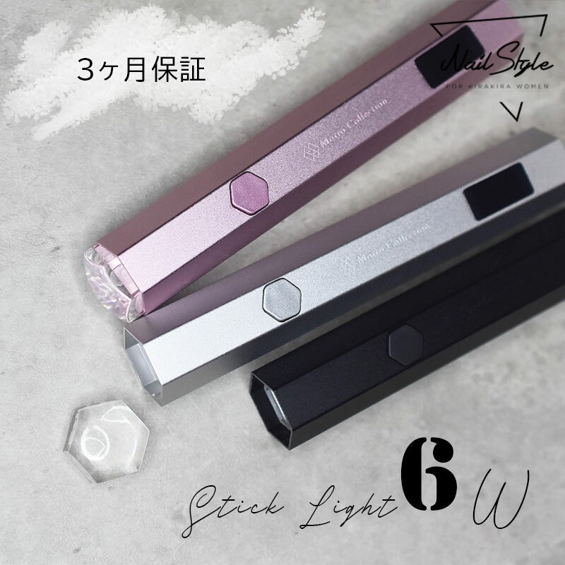 楽天市場】【クーポン発行中】【NEWアップグレード】モット