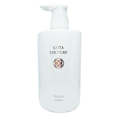楽天市場】COTA コタクチュール シャンプー シルキー (600ml) : kireio