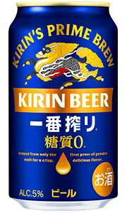 楽天市場】キリン 一番搾り 糖質ゼロ ビール 500ml 缶 バラ 1本