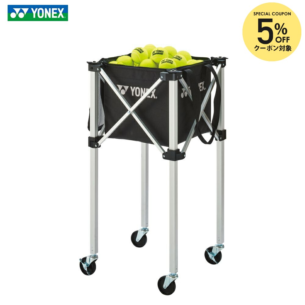 楽天市場】【10%OFFクーポン対象】「最短当日出荷」Prince(プリンス