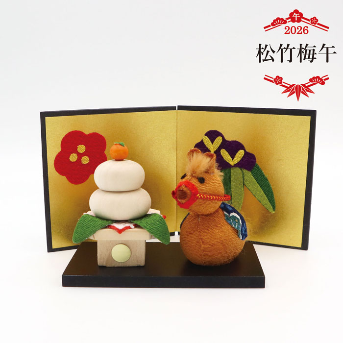 楽天市場】金千両午 /張り子 2026年 令和8年 干支 午 コンパクト 置物