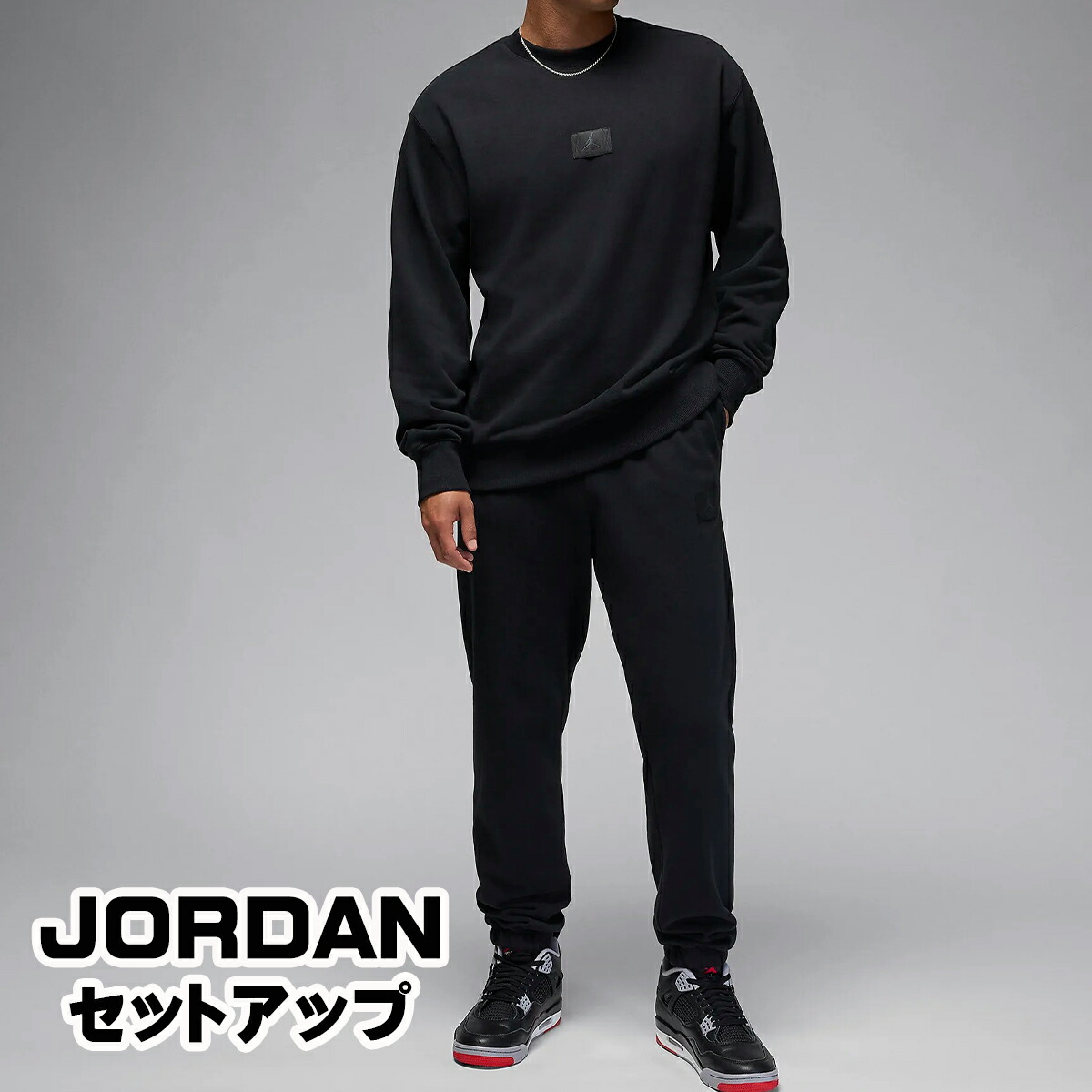 楽天市場】◇お取り寄せ◇【 Jordan / ジョーダン / JORDAN Essential