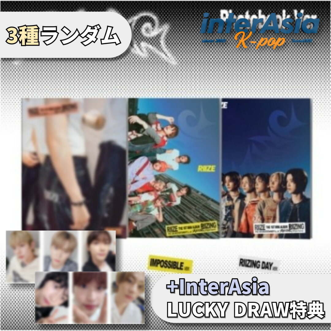 KISSOFLIFE ハヌル namil 北京サイン会 当選者限定 トレカ KISSOFLIFE