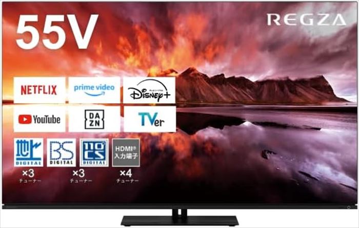 楽天市場】東芝 55V型 有機ELテレビ 4K有機ELレグザ X8900Nシリーズ 4K