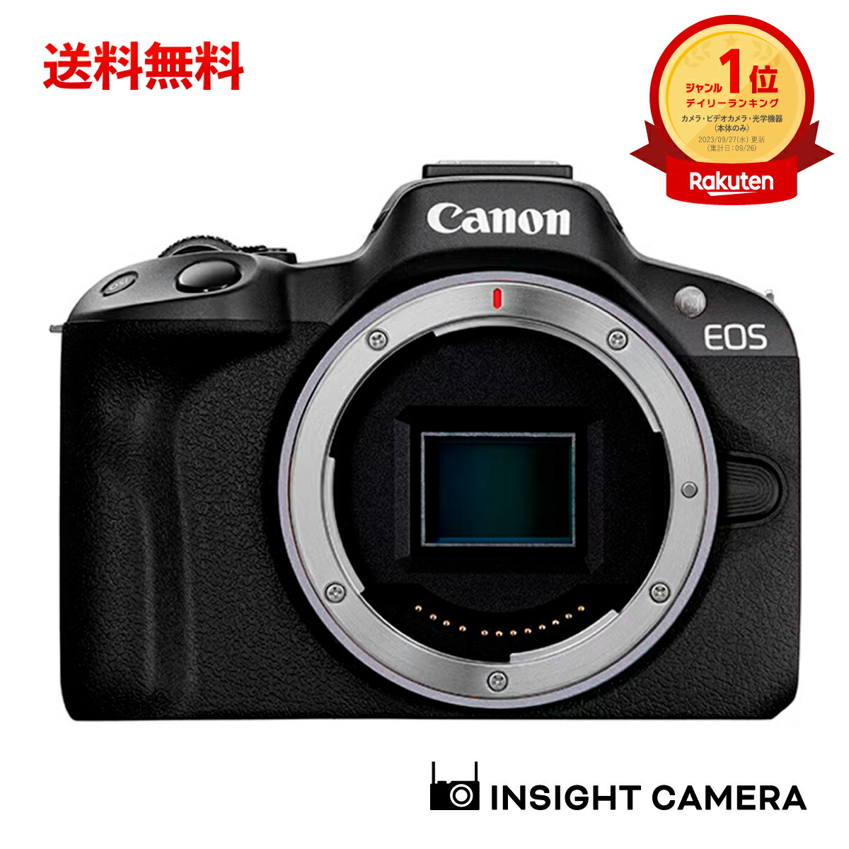 楽天市場】キヤノン EOS R10 ボディ ブラック ミラーレス一眼カメラ