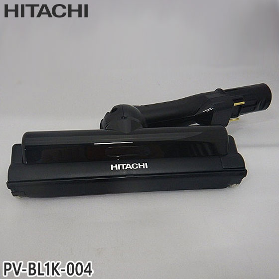 楽天市場】【在庫あり】日立 HITACHI 掃除機 パワーヘッド D-DP33（N