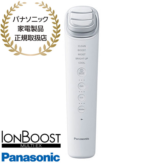 楽天市場】Panasonic イオン美顔器 イオンブースト マルチ EX EH-SS85