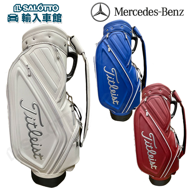 楽天市場】【 ポルシェ 純正 即日出荷 】 ゴルフカートバッグ キャディ