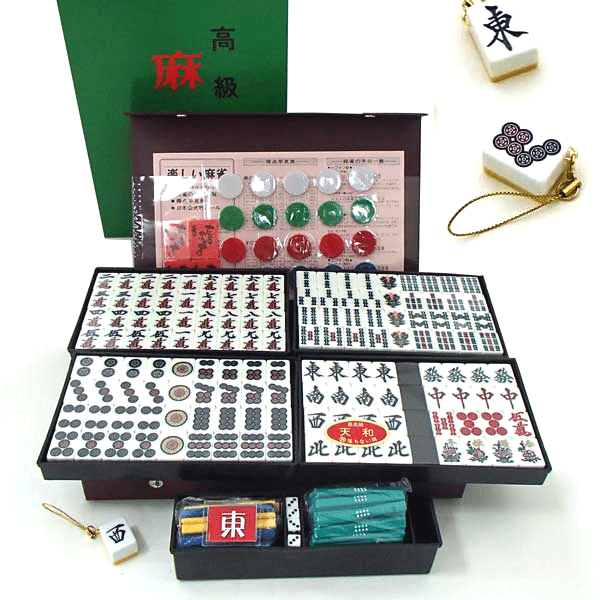 楽天市場】国産麻雀牌セット コバルトブルーのくっきり太字 重量麻雀牌