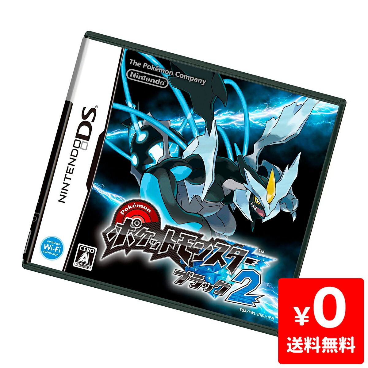 楽天市場】3DS ニンテンドー3DS ポケットモンスター X ポケモンX