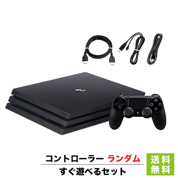 楽天市場】PS4 本体 すぐ遊べるセット CUH-2200BB01 1TB ジェット