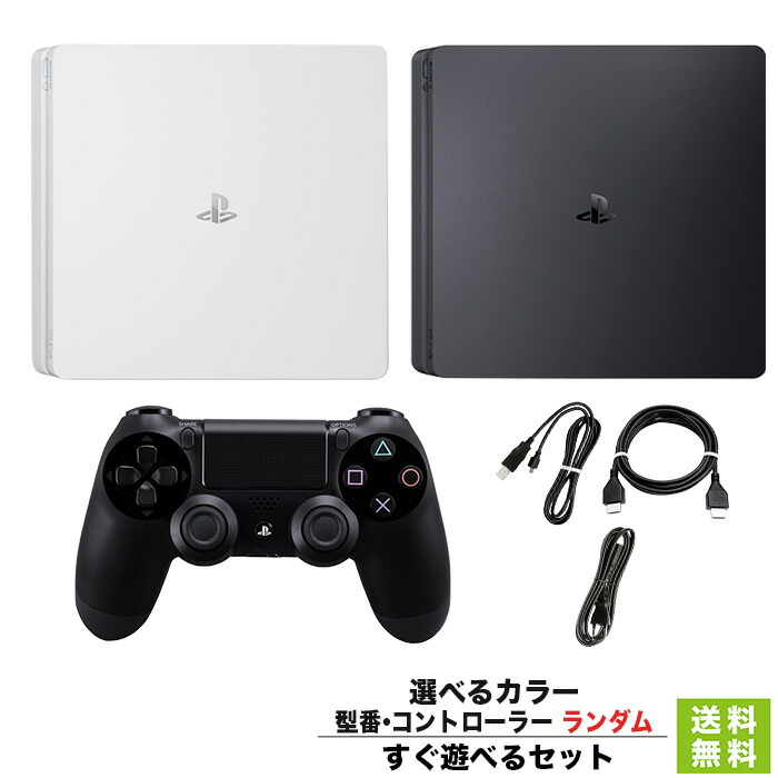 楽天市場】PS3 本体 すぐ遊べるセット CECH-4000B 250GB おまけソフト