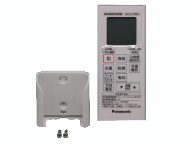 楽天市場】FFV1310632 パナソニック バスルーム 浴室 暖房換気乾燥機用