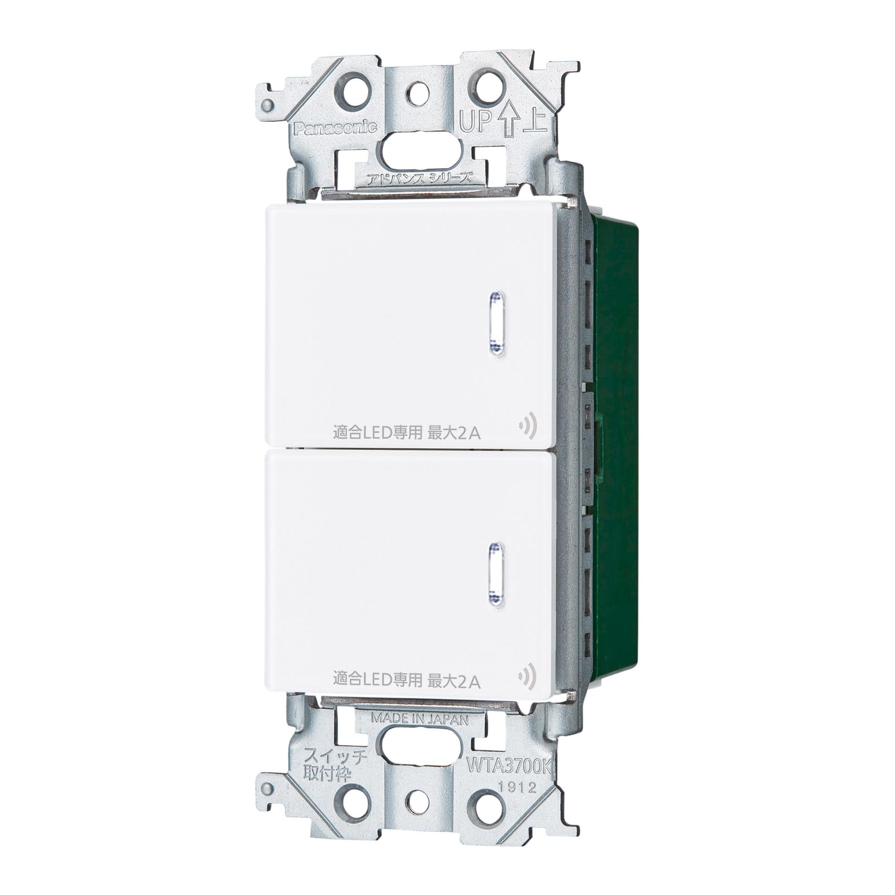 楽天市場】パナソニック WTY22473W アドバンスシリーズ リンクプラス