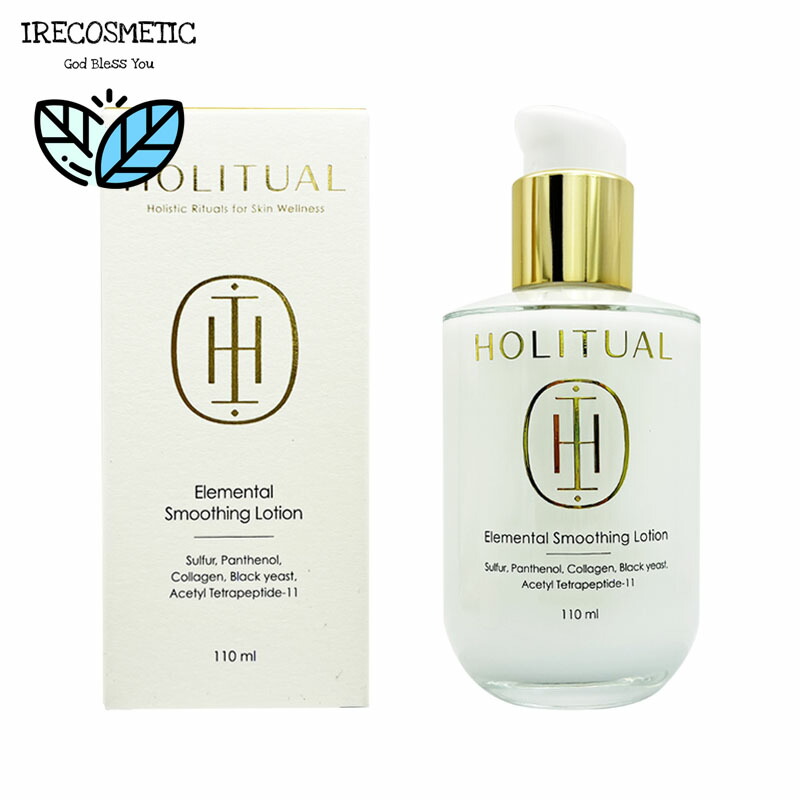 楽天市場】＼ホリチュアル／エッセンシャルスキンケア2種企画セット