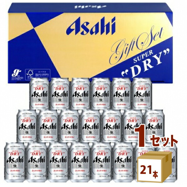 楽天市場】特売【ギフトセット】アサヒ スーパードライ 缶 ビール