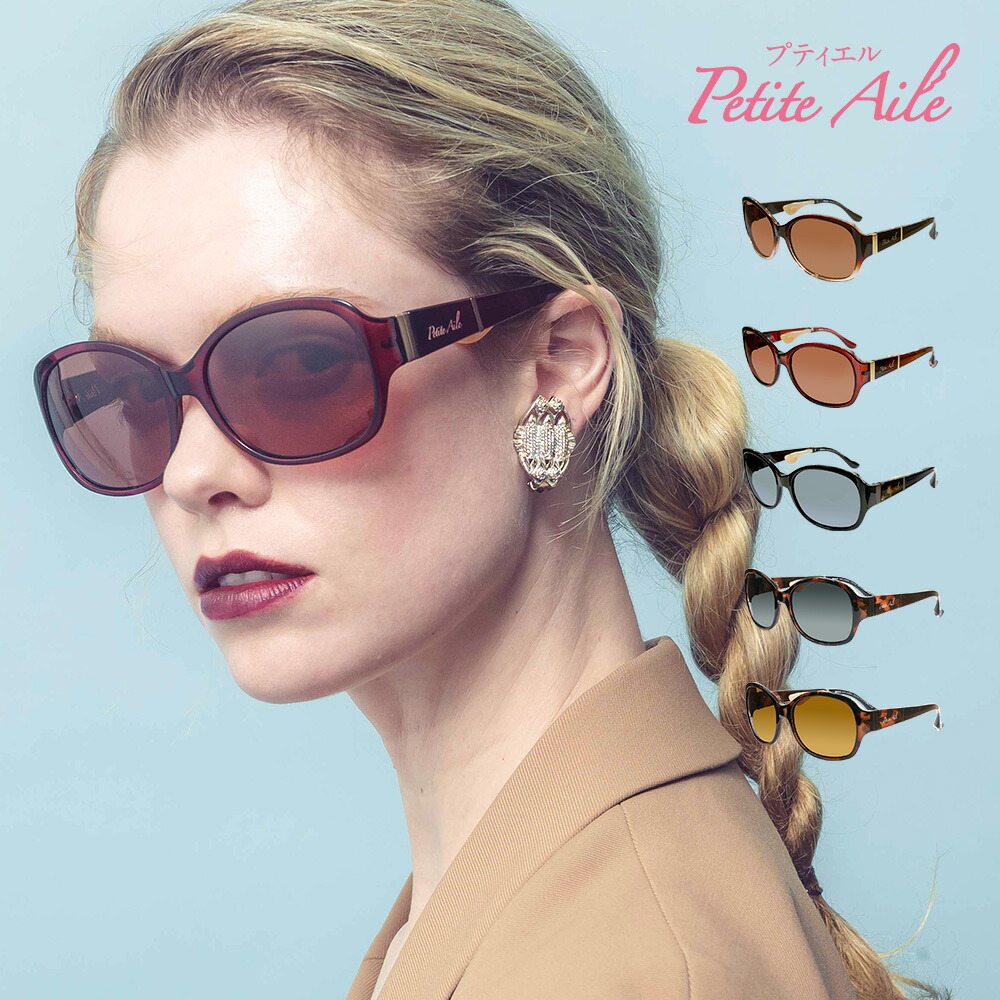 楽天市場】IZONE NEW YORK Petite Aile サングラス レディース UV