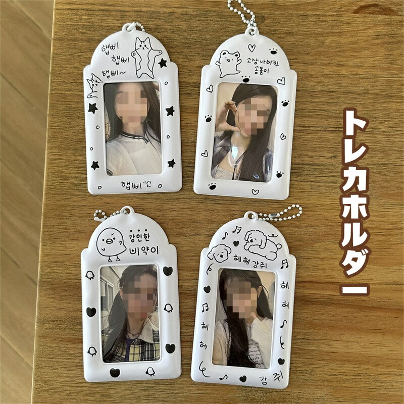 楽天市場】SEVENTEEN グッズ 通販 PetiTEEN フォトホルダー JUN ジュン