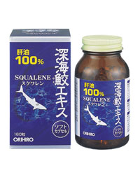 楽天市場】「オリヒロ」深海鮫エキス 360粒+30粒 : 薬のファインズ