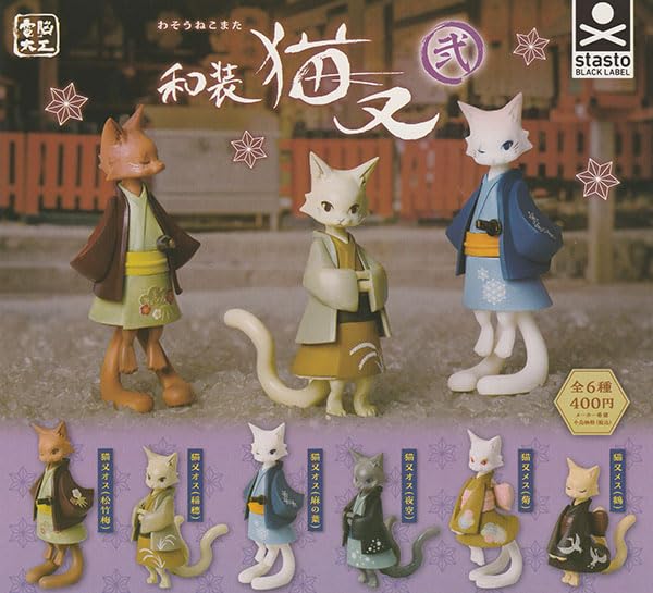 楽天市場】電脳大工 和装 猫又 弐 全6種セット スタンドストーンズ