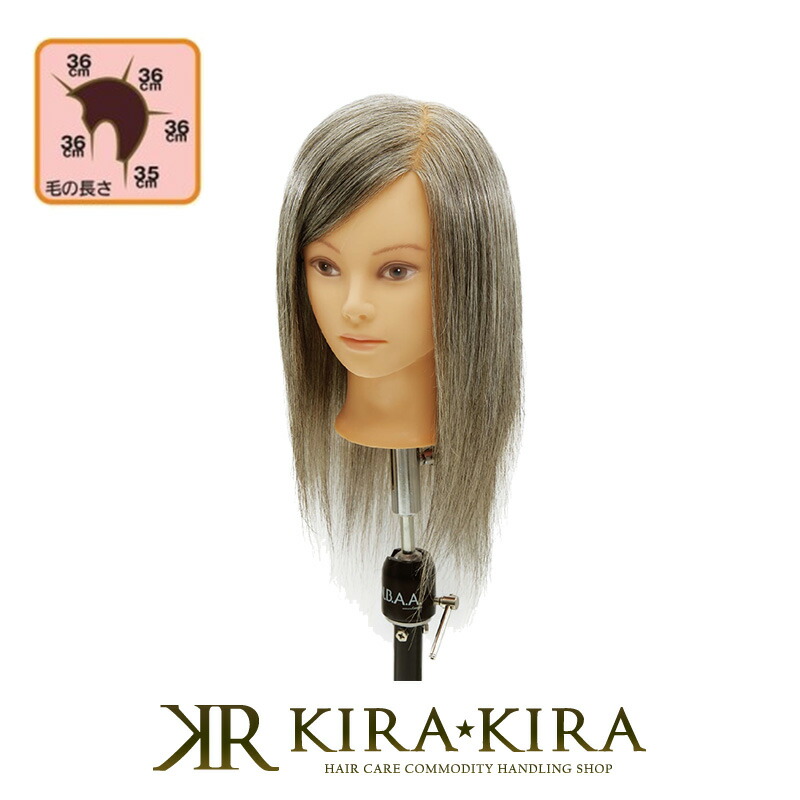 楽天市場】【ガチャで○%クーポンGET】レジーナ EX-7 カットウィッグ