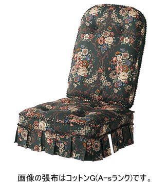 楽天市場】飛騨産業 穂高 WINDSOR ウィンザー アームチェア チェアー