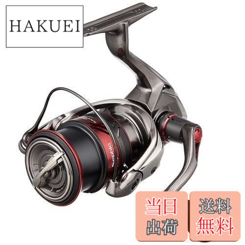 楽天市場】【在庫限り】シマノ(Shimano) 21セフィアXR（Sephia XR