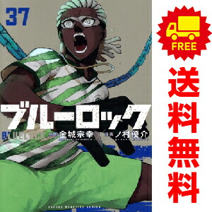 楽天市場】送料無料【新品】【予約商品】ONE PIECE ワンピース